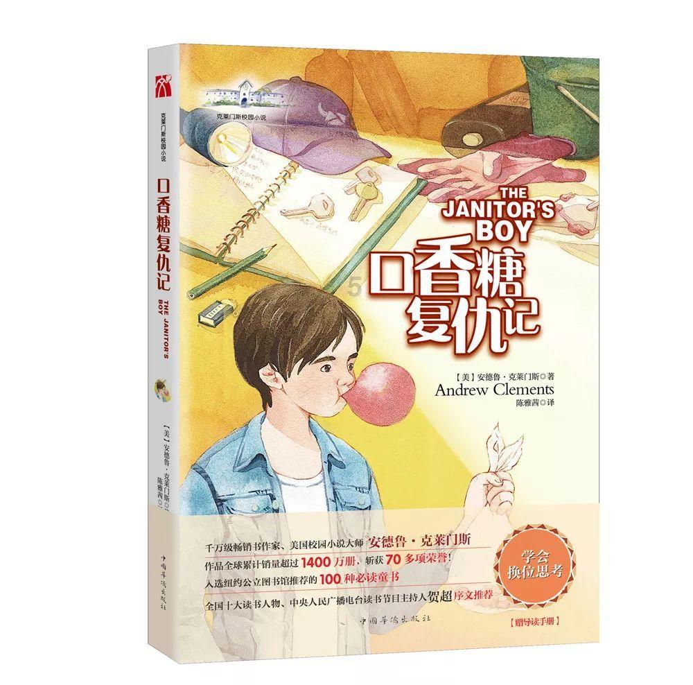 女生不介意男友身高,为什么男生却很介意?-专业知识星球,汇聚行业顶尖专家
